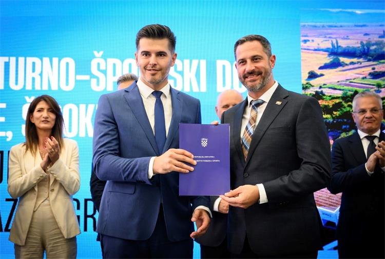 Slika /1_A_fotke_vijesti/Mostar_ 2026 Naslovna.jpg